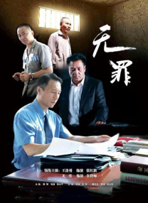 永久免费的av电影
