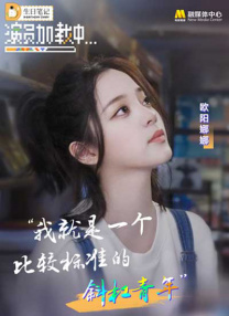 亚洲视频在线播放